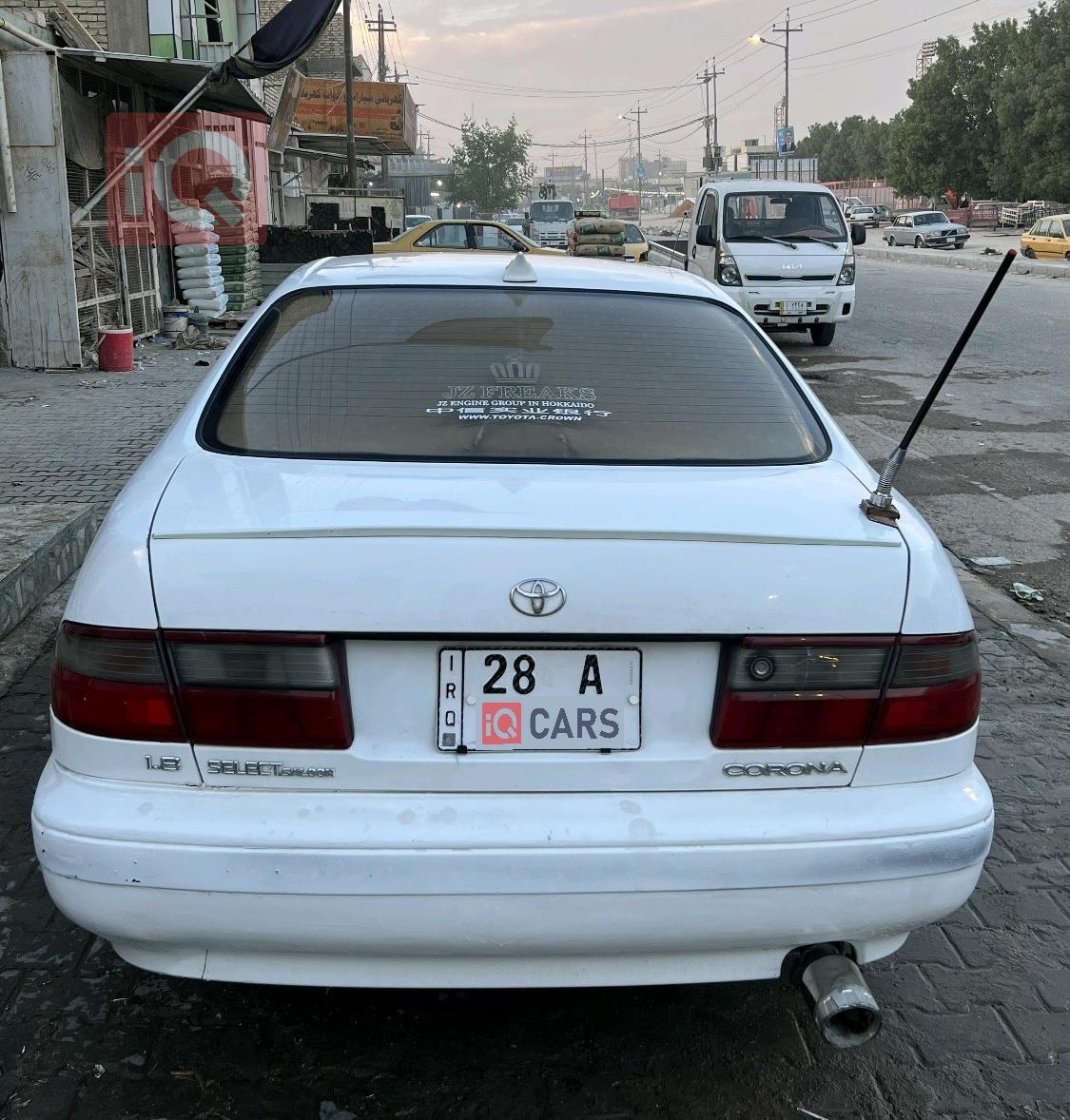 تۆیۆتا کراون